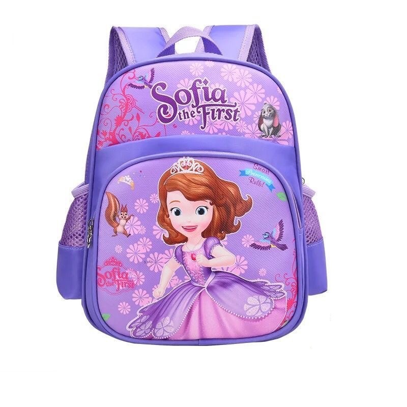 School Bag